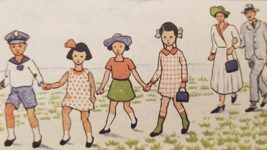 Illustration showing parents with two children taking a walk in nature