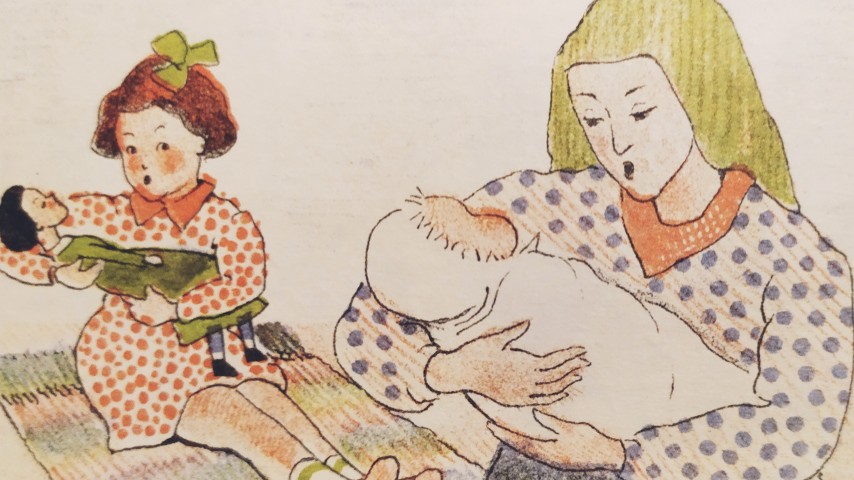 Illustration showing a mother holding a baby and a little girl holding a doll