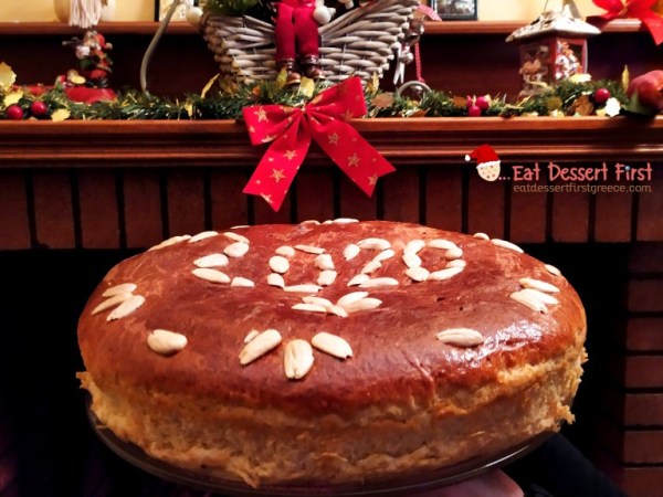 Ανεβατή βασιλόπιτα από μια Σμυρνιά τρίτης γενιάς