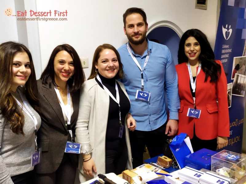 Χαρά, γνώση και συγκίνηση στη γιορτή της Εθελοντικής Διακονίας Ασθενών