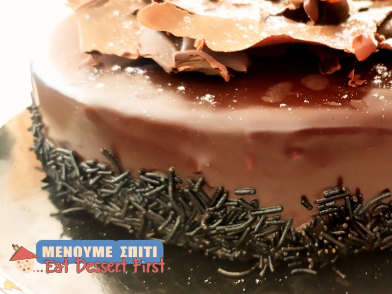 Μαύρη, γάλακτος ή λευκή;